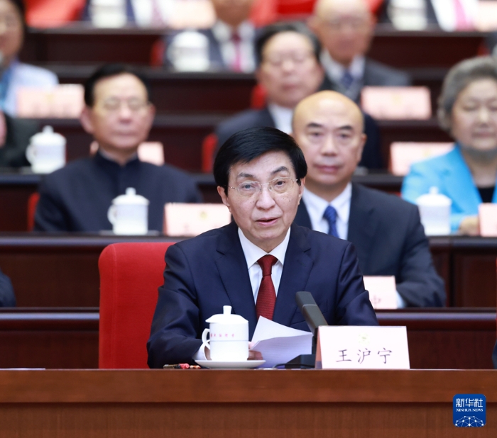 9月20日上午，中共中央、全國政協(xié)在全國政協(xié)禮堂隆重舉行慶祝中國人民政治協(xié)商會(huì)議成立75周年大會(huì)。中共中央政治局常委、全國政協(xié)主席王滬寧主持大會(huì)。新華社記者 王曄 攝