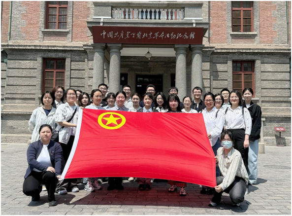 團日活動
